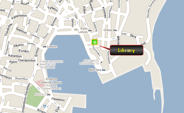 χάρτης βιβλιοθήκης